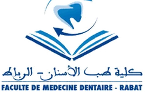 Faculté de Médecine Dentaire — Université Mohammed V, Rabat
